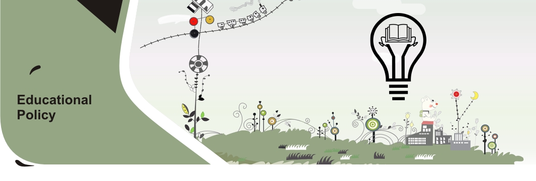 AKSHARA-EDUCATION-POLICY